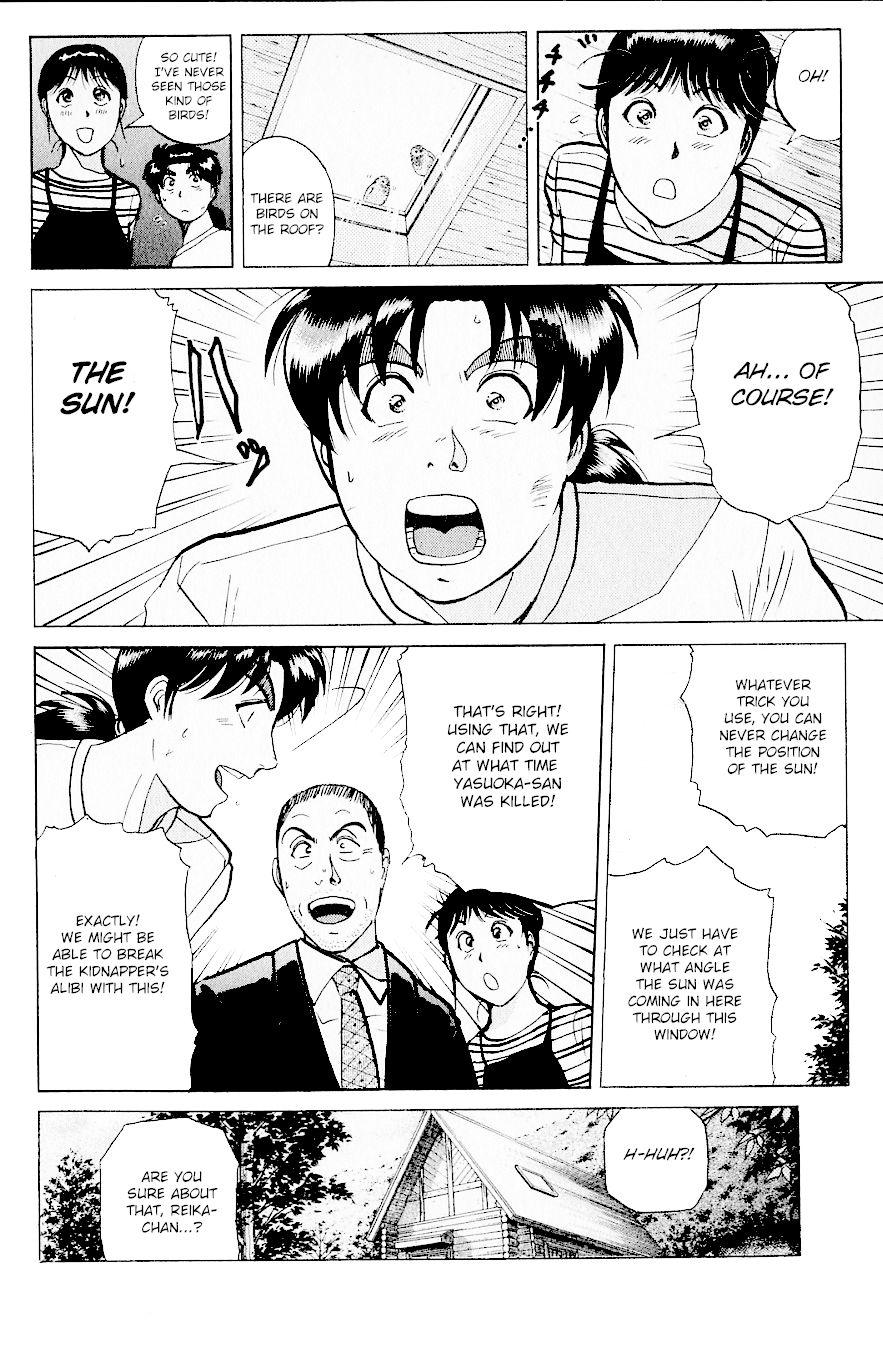 Kindaichi Shounen no Jikenbo Chapter 216 page 17 - Chapter 216: (File 19) Hayami Reika Kidnapping Murder Case (06)