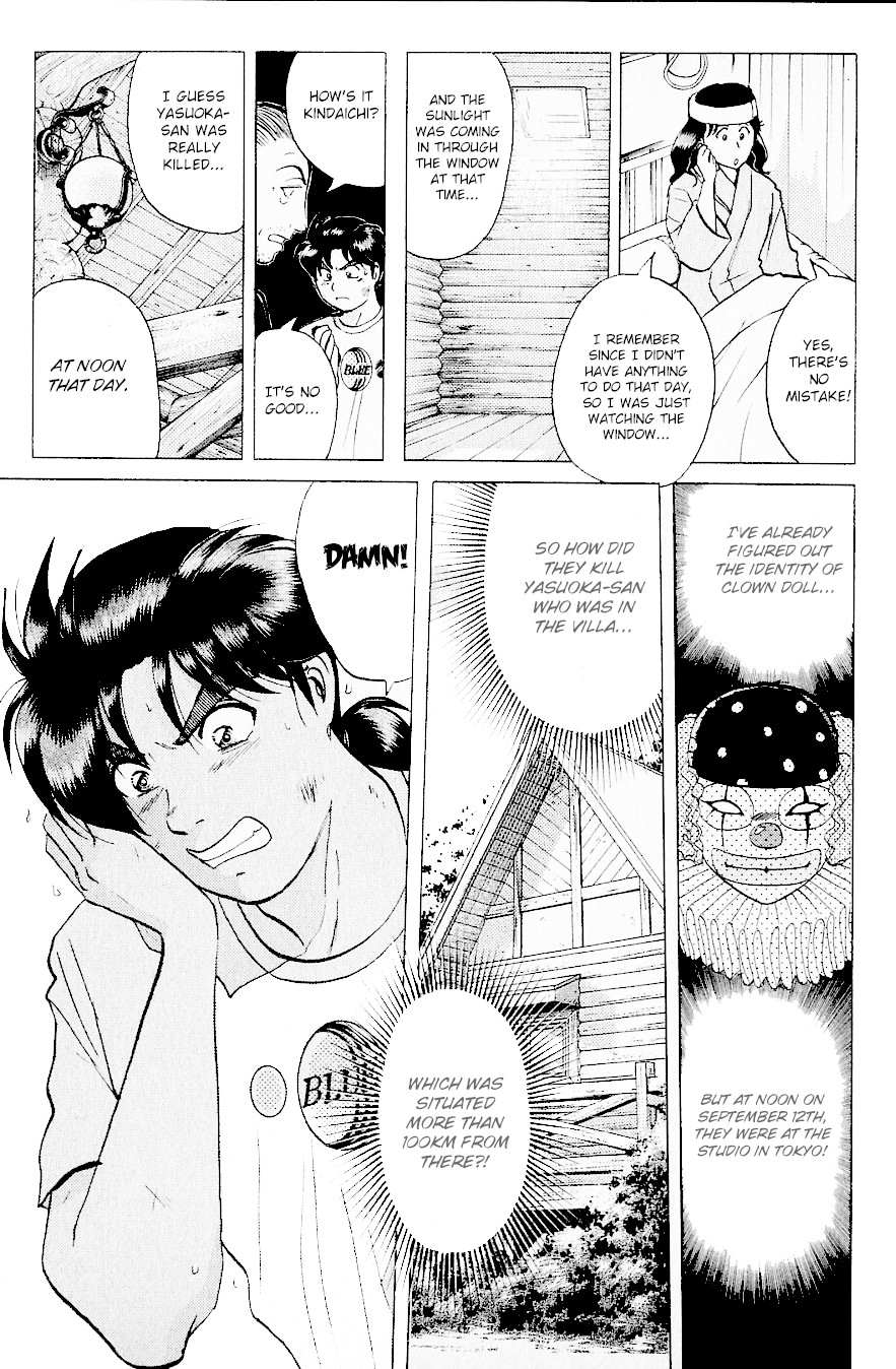 Kindaichi Shounen no Jikenbo Chapter 216 page 18 - Chapter 216: (File 19) Hayami Reika Kidnapping Murder Case (06)