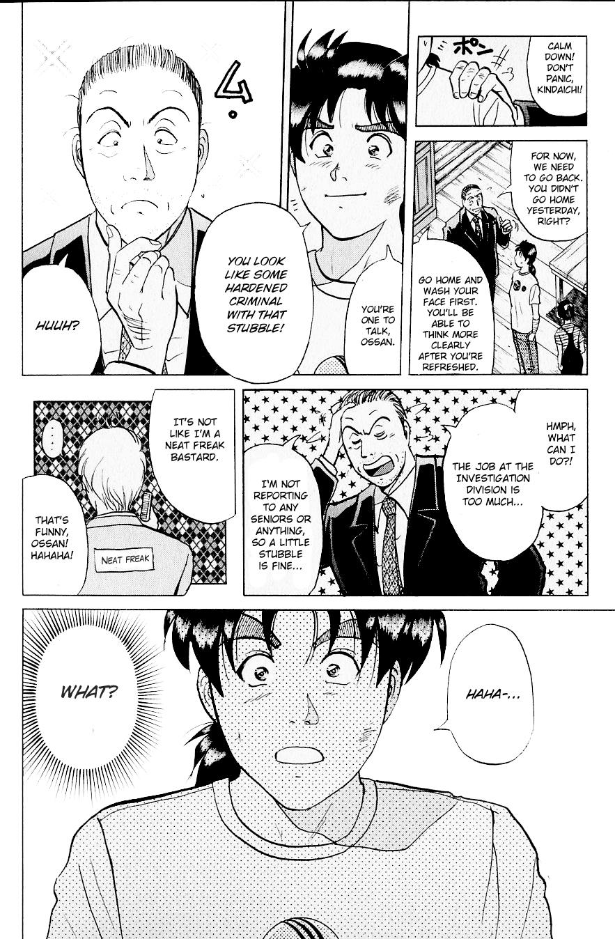 Kindaichi Shounen no Jikenbo Chapter 216 page 19 - Chapter 216: (File 19) Hayami Reika Kidnapping Murder Case (06)