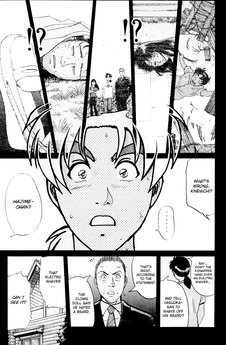Kindaichi Shounen no Jikenbo Chapter 216 page 20 - Chapter 216: (File 19) Hayami Reika Kidnapping Murder Case (06)