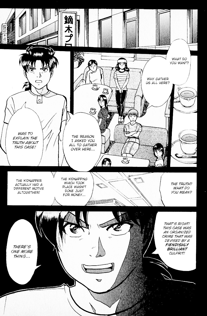 Kindaichi Shounen no Jikenbo Chapter 216 page 24 - Chapter 216: (File 19) Hayami Reika Kidnapping Murder Case (06)