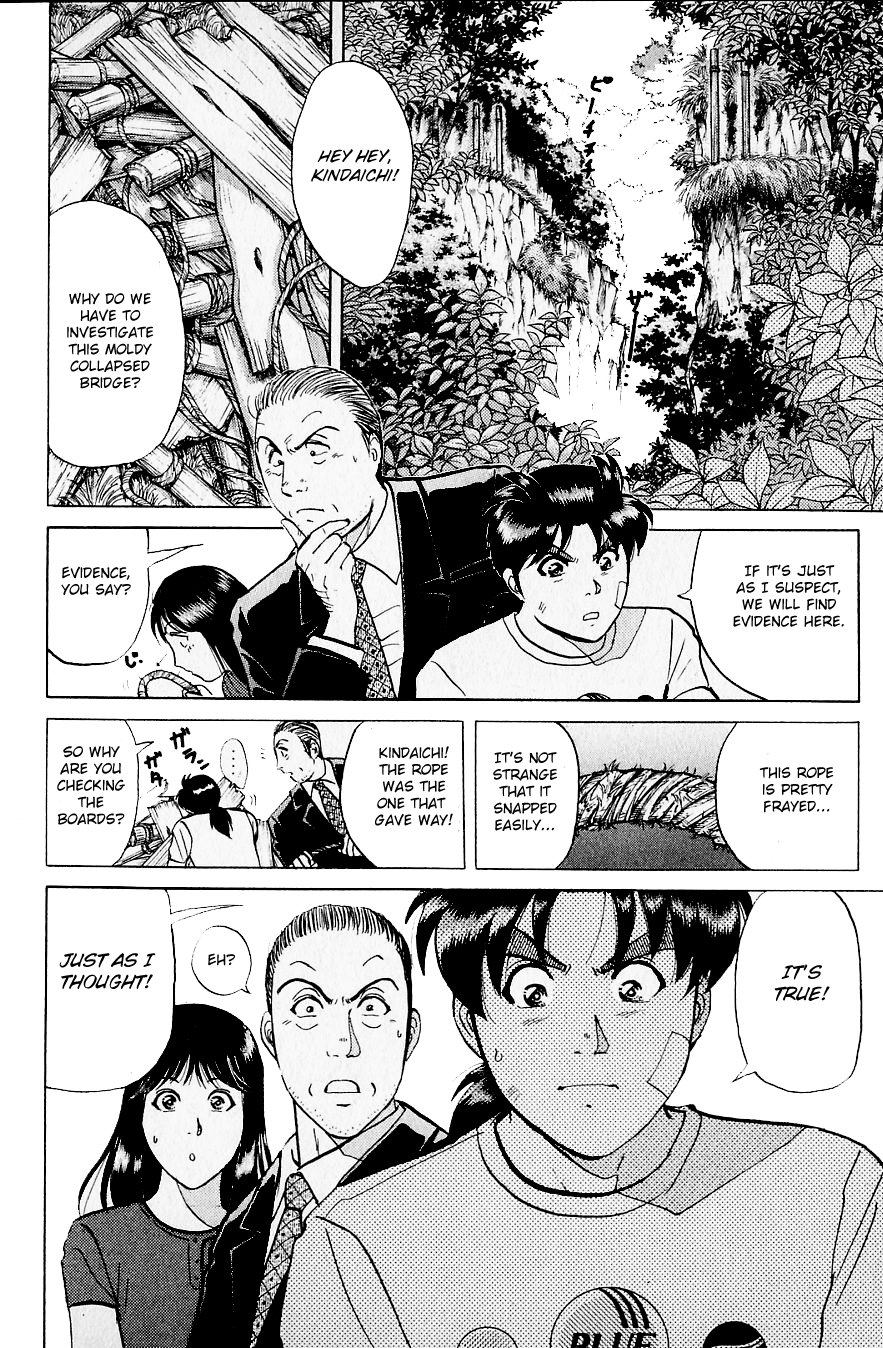 Kindaichi Shounen no Jikenbo Chapter 216 page 7 - Chapter 216: (File 19) Hayami Reika Kidnapping Murder Case (06)