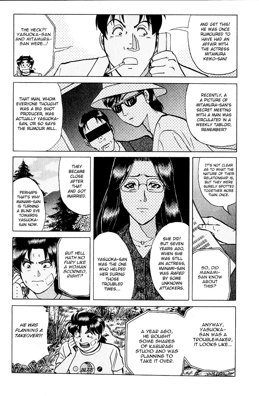 Kindaichi Shounen no Jikenbo Chapter 216 page 9 - Chapter 216: (File 19) Hayami Reika Kidnapping Murder Case (06)