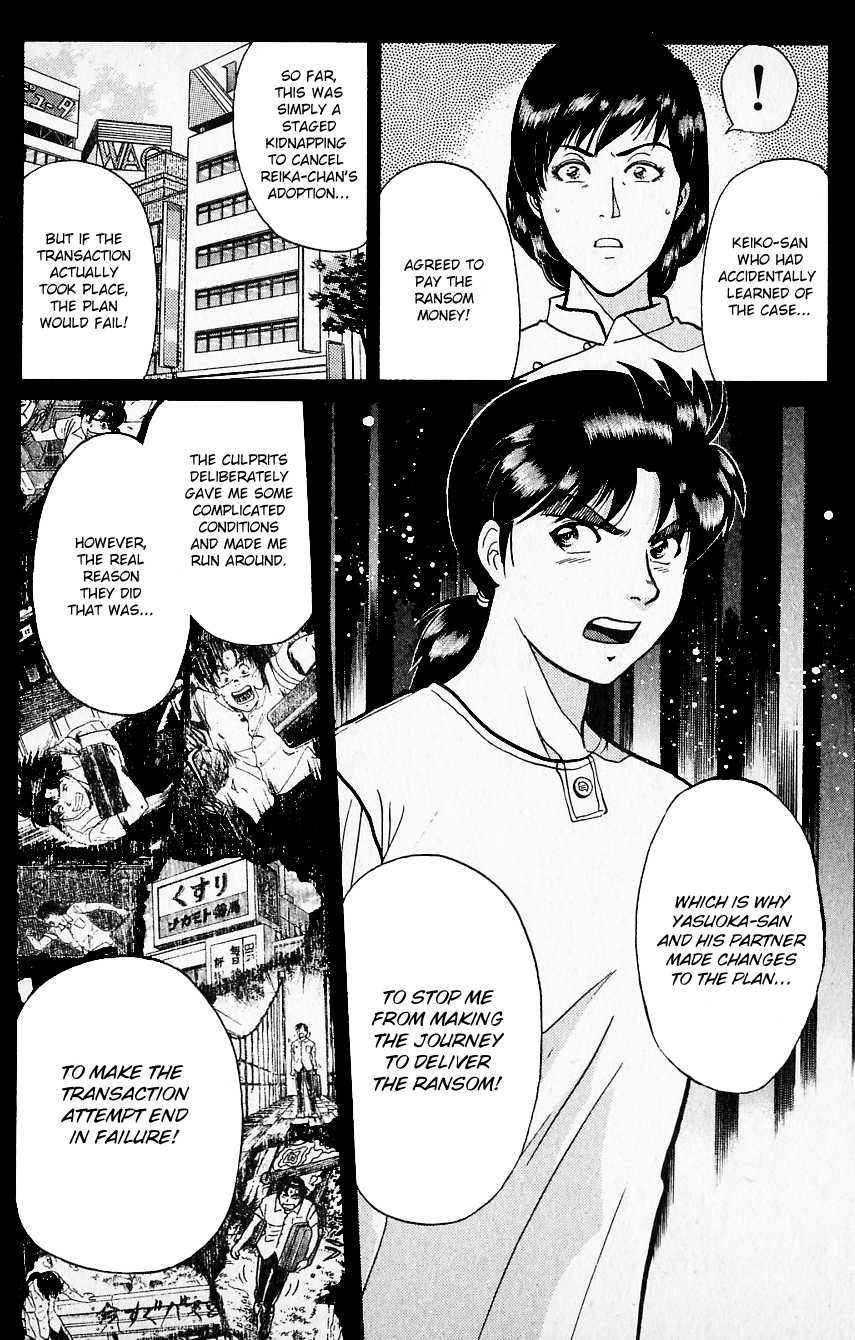 Kindaichi Shounen no Jikenbo Chapter 217 page 11 - Chapter 217: (File 19) Hayami Reika Kidnapping Murder Case (07)