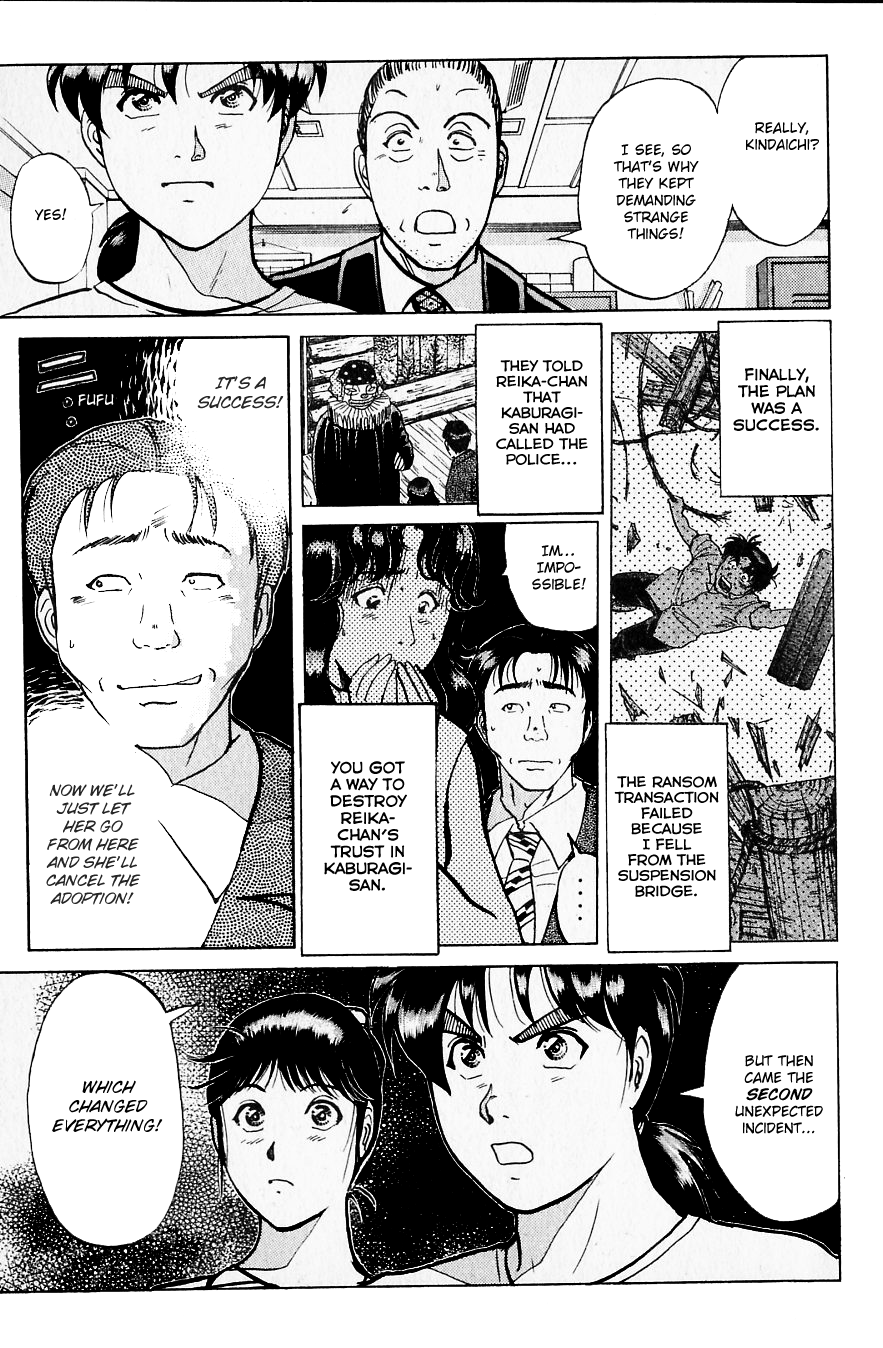 Kindaichi Shounen no Jikenbo Chapter 217 page 12 - Chapter 217: (File 19) Hayami Reika Kidnapping Murder Case (07)