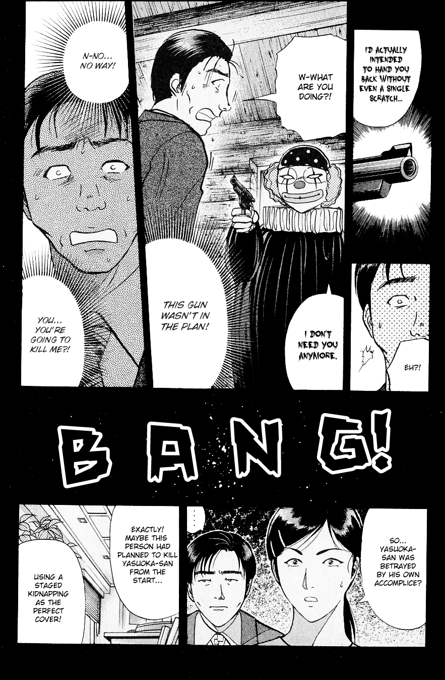 Kindaichi Shounen no Jikenbo Chapter 217 page 13 - Chapter 217: (File 19) Hayami Reika Kidnapping Murder Case (07)