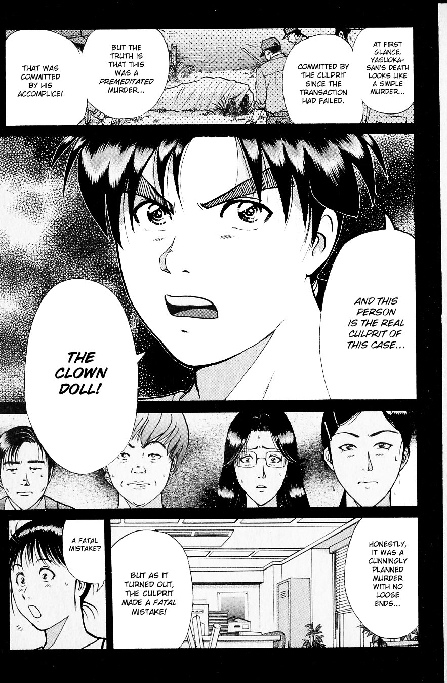 Kindaichi Shounen no Jikenbo Chapter 217 page 14 - Chapter 217: (File 19) Hayami Reika Kidnapping Murder Case (07)