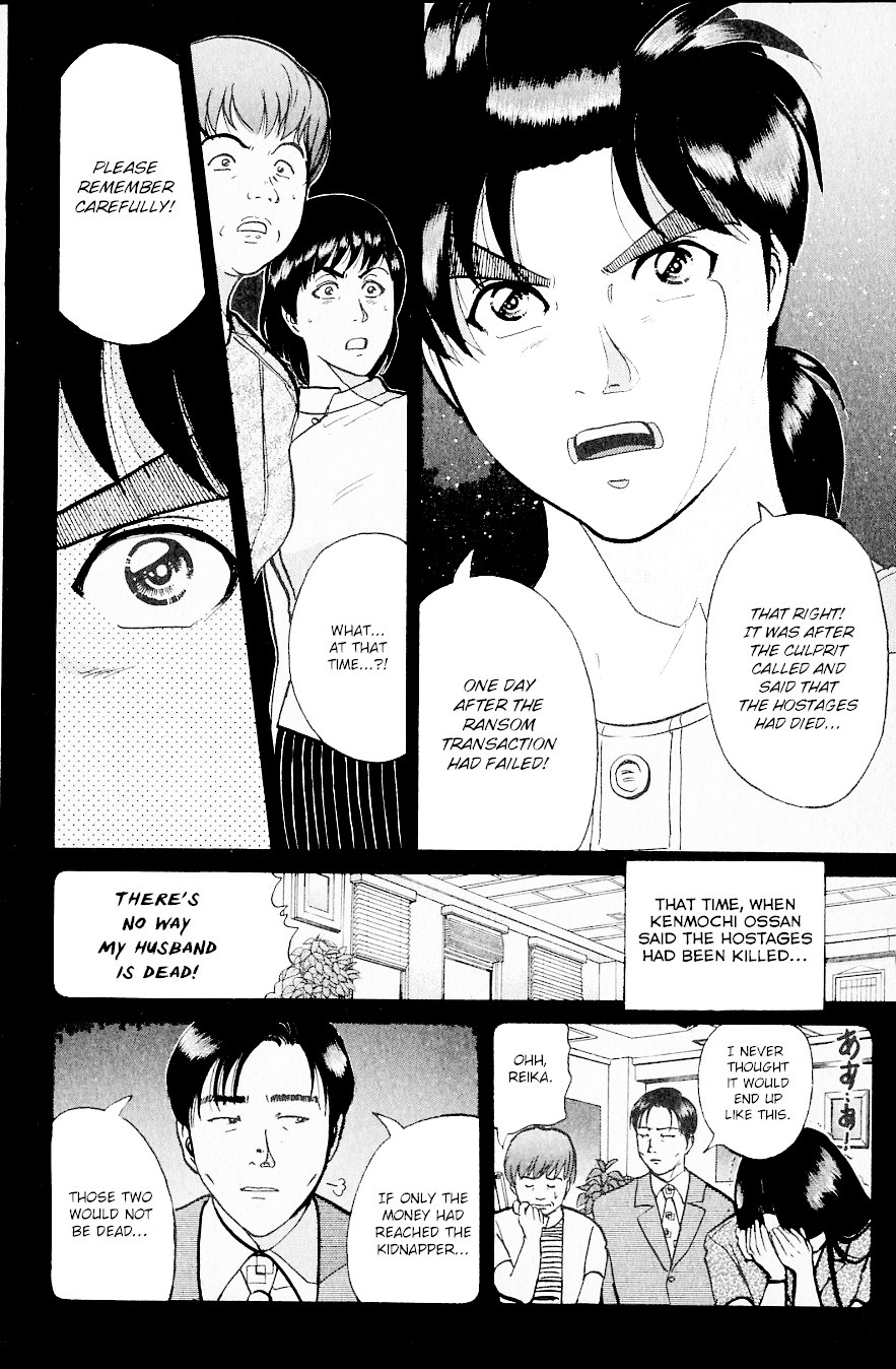 Kindaichi Shounen no Jikenbo Chapter 217 page 15 - Chapter 217: (File 19) Hayami Reika Kidnapping Murder Case (07)