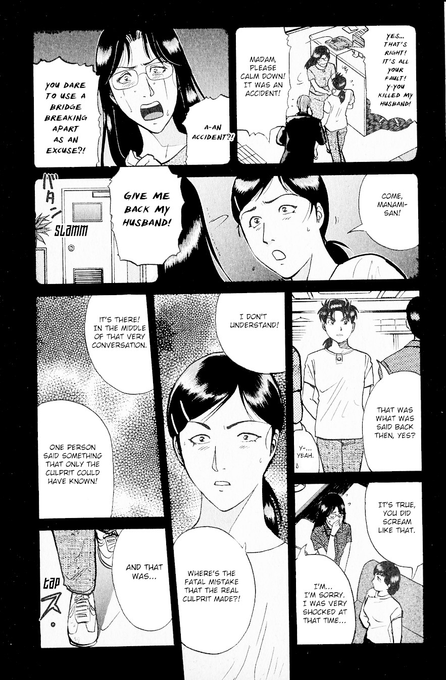 Kindaichi Shounen no Jikenbo Chapter 217 page 16 - Chapter 217: (File 19) Hayami Reika Kidnapping Murder Case (07)