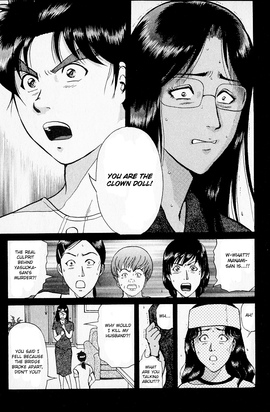 Kindaichi Shounen no Jikenbo Chapter 217 page 18 - Chapter 217: (File 19) Hayami Reika Kidnapping Murder Case (07)