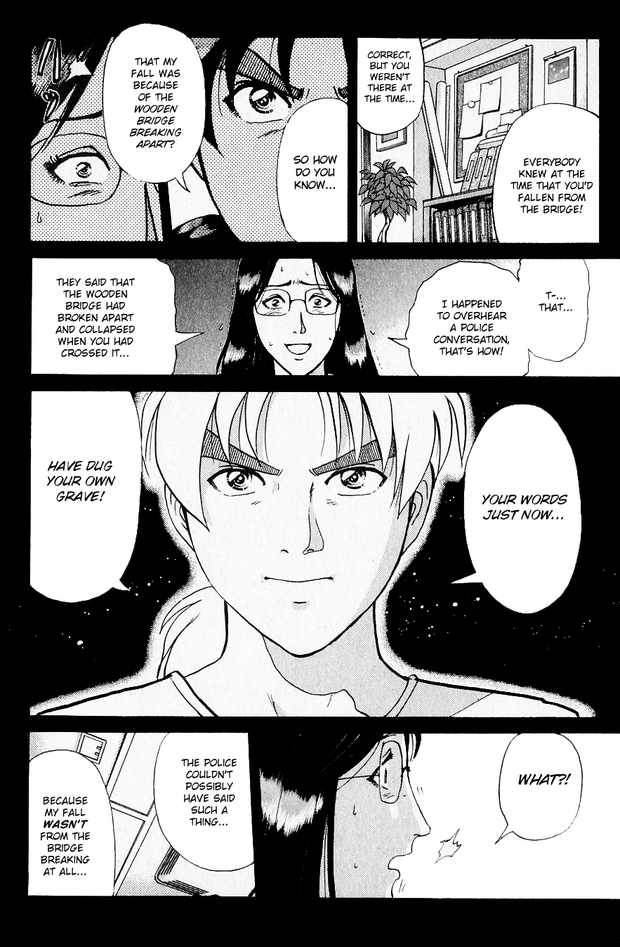 Kindaichi Shounen no Jikenbo Chapter 217 page 19 - Chapter 217: (File 19) Hayami Reika Kidnapping Murder Case (07)