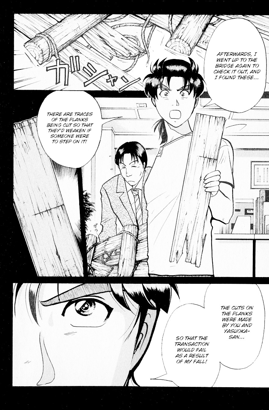 Kindaichi Shounen no Jikenbo Chapter 217 page 21 - Chapter 217: (File 19) Hayami Reika Kidnapping Murder Case (07)