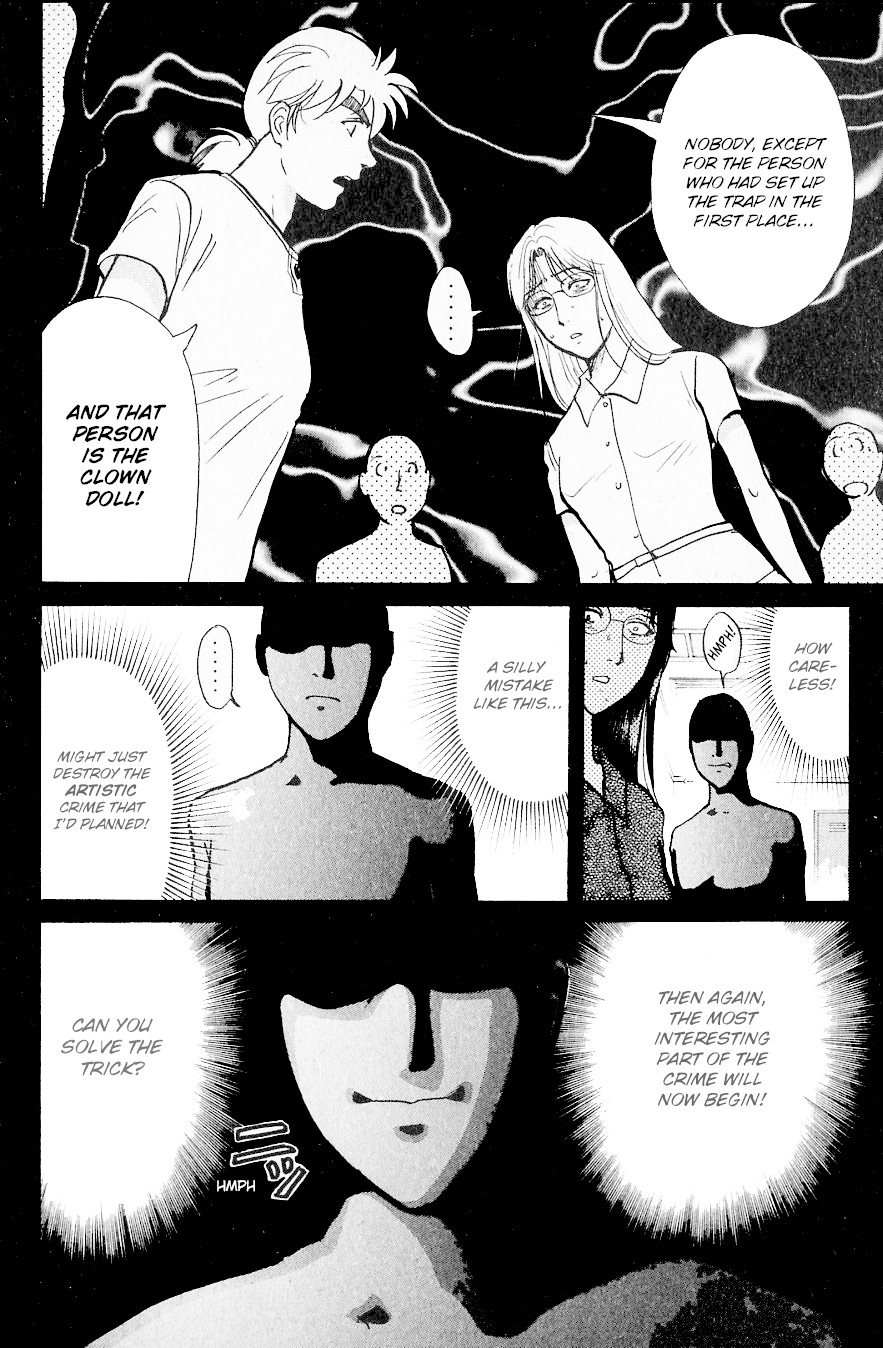 Kindaichi Shounen no Jikenbo Chapter 217 page 23 - Chapter 217: (File 19) Hayami Reika Kidnapping Murder Case (07)