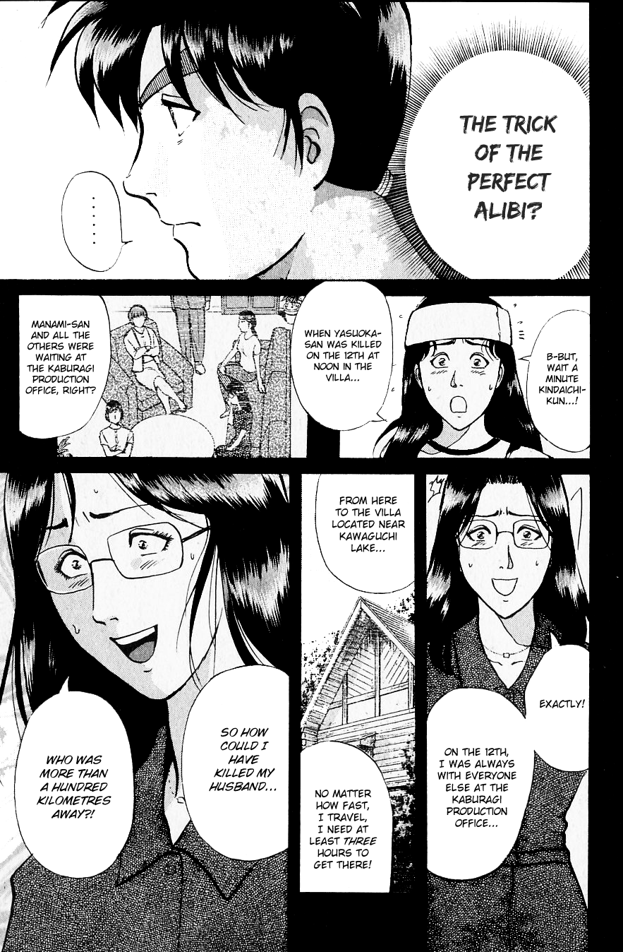 Kindaichi Shounen no Jikenbo Chapter 217 page 24 - Chapter 217: (File 19) Hayami Reika Kidnapping Murder Case (07)