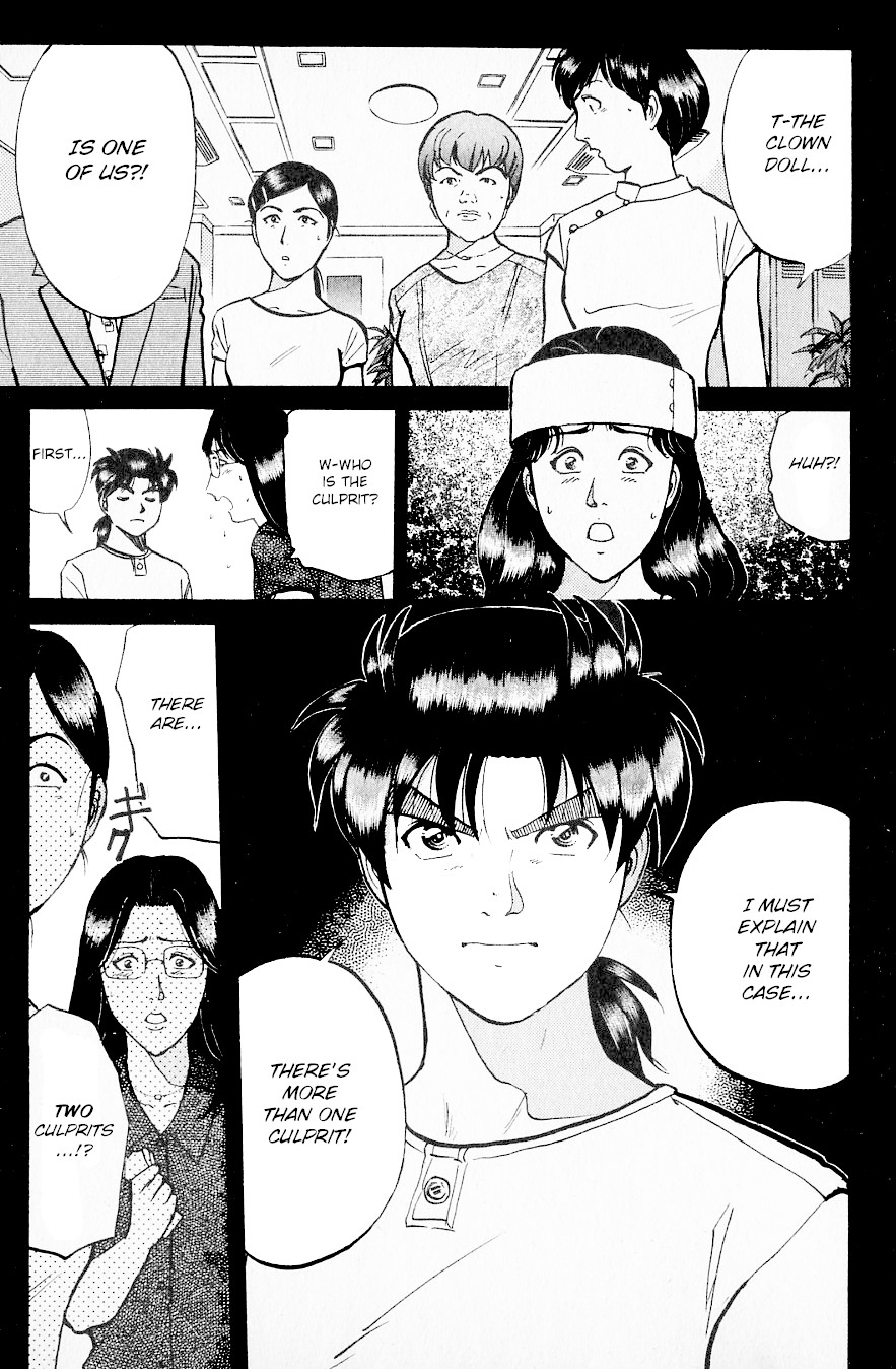 Kindaichi Shounen no Jikenbo Chapter 217 page 6 - Chapter 217: (File 19) Hayami Reika Kidnapping Murder Case (07)