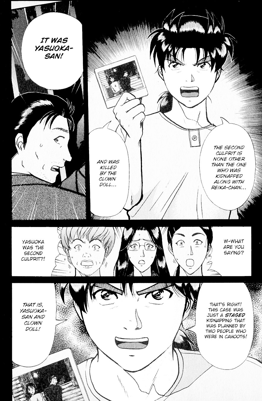 Kindaichi Shounen no Jikenbo Chapter 217 page 7 - Chapter 217: (File 19) Hayami Reika Kidnapping Murder Case (07)