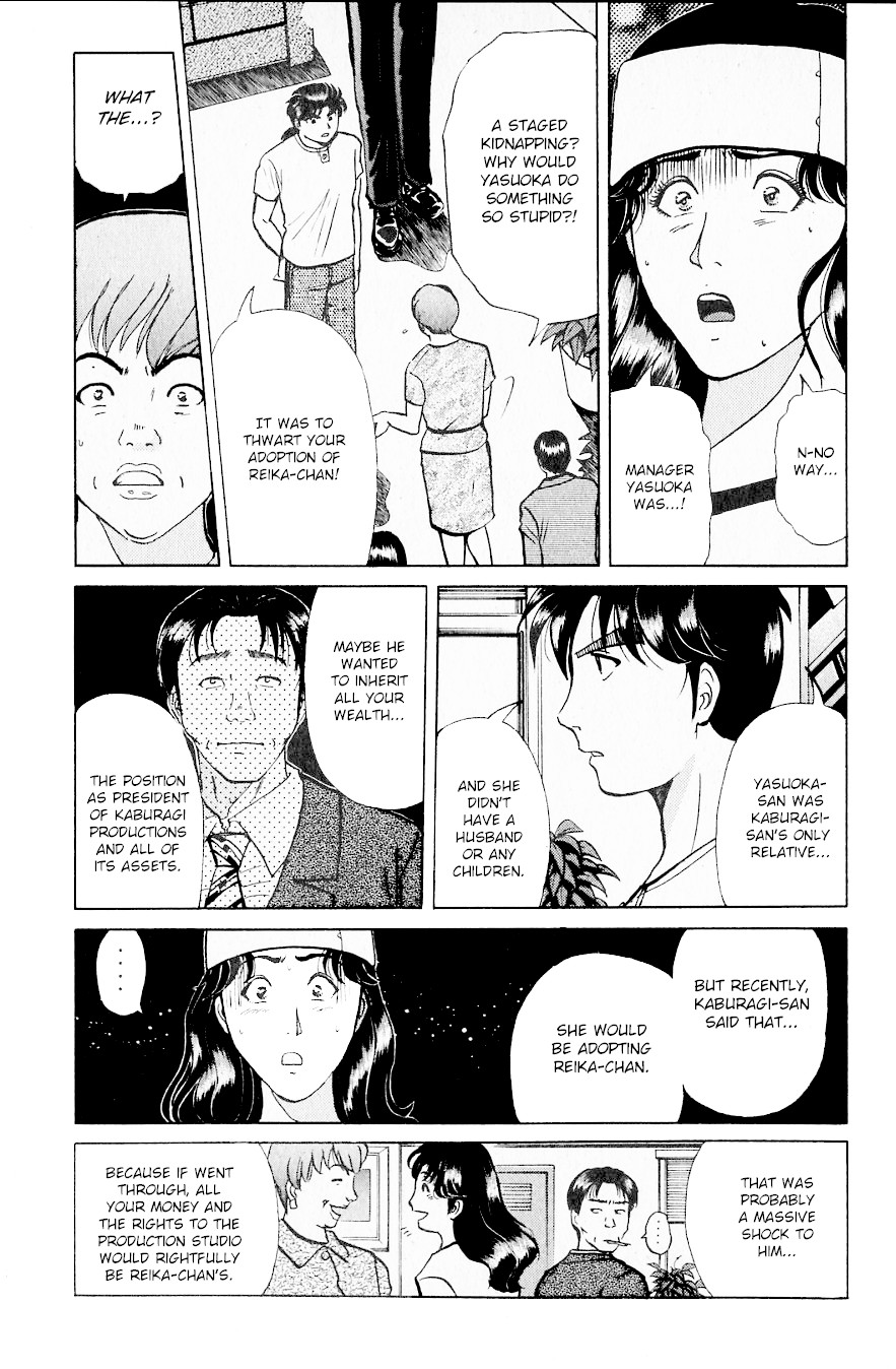 Kindaichi Shounen no Jikenbo Chapter 217 page 8 - Chapter 217: (File 19) Hayami Reika Kidnapping Murder Case (07)