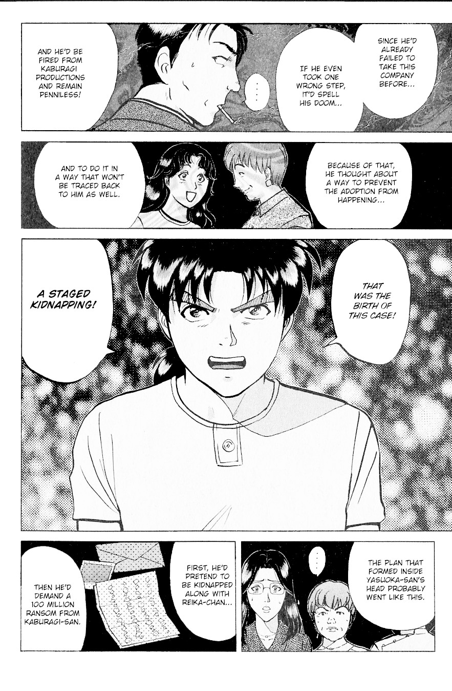 Kindaichi Shounen no Jikenbo Chapter 217 page 9 - Chapter 217: (File 19) Hayami Reika Kidnapping Murder Case (07)
