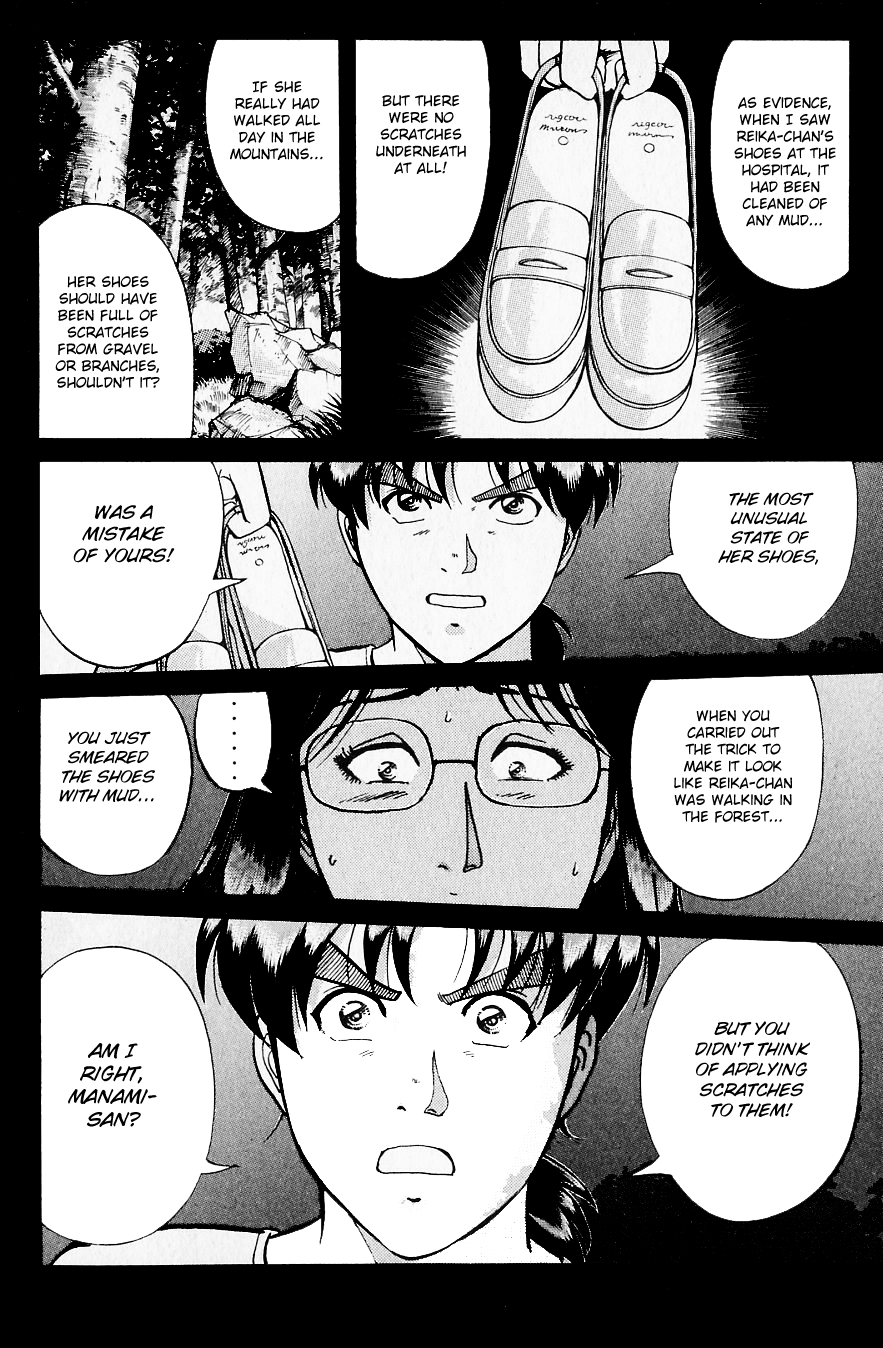 Kindaichi Shounen no Jikenbo Chapter 218 page 13 - Chapter 218: (File 19) Hayami Reika Kidnapping Murder Case (08)