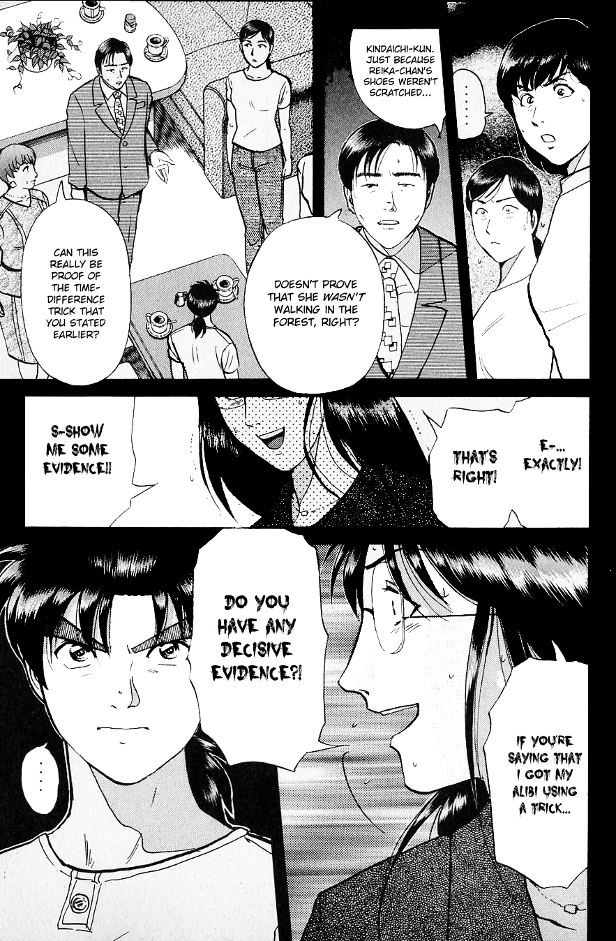 Kindaichi Shounen no Jikenbo Chapter 218 page 14 - Chapter 218: (File 19) Hayami Reika Kidnapping Murder Case (08)