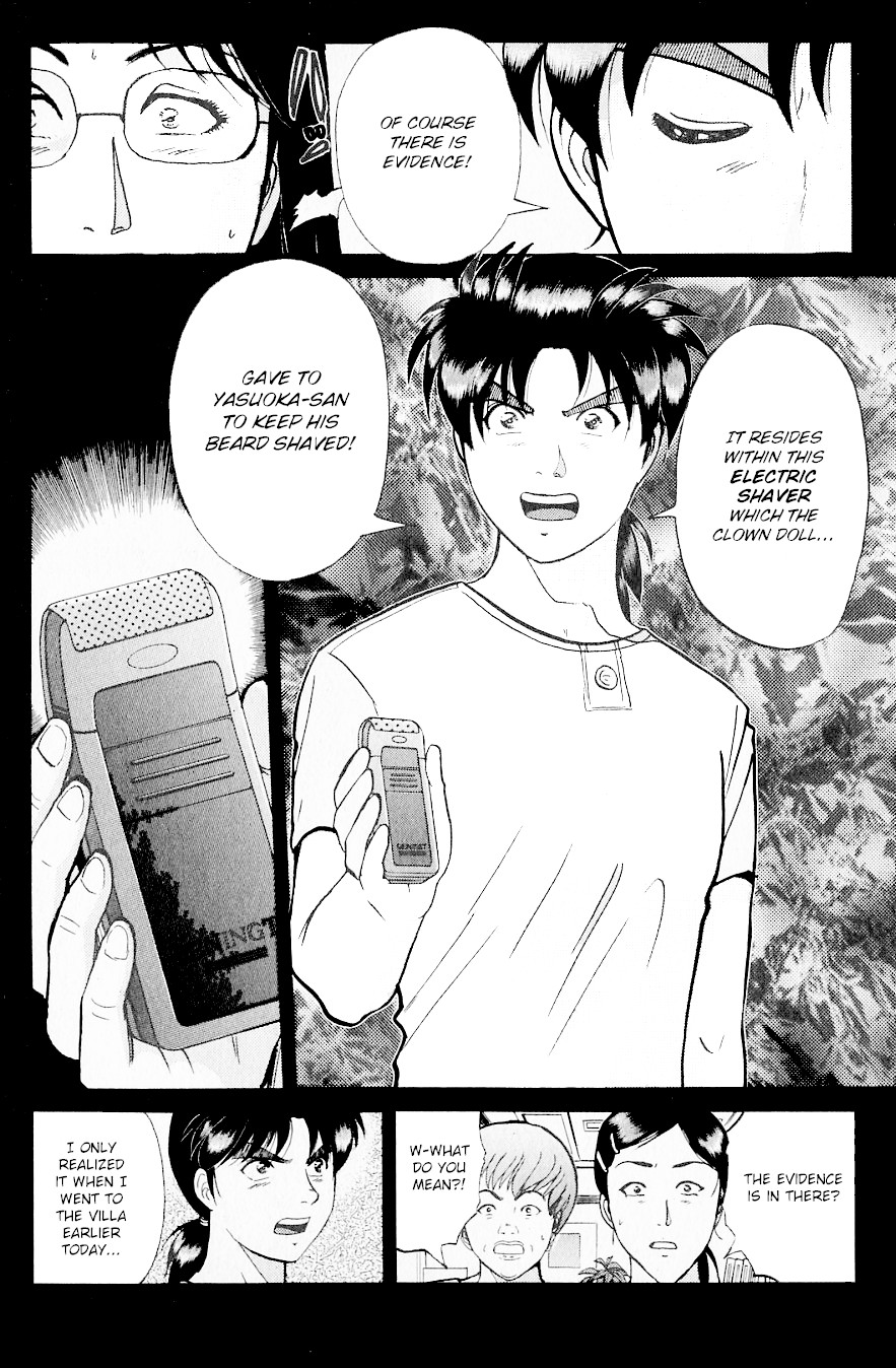 Kindaichi Shounen no Jikenbo Chapter 218 page 15 - Chapter 218: (File 19) Hayami Reika Kidnapping Murder Case (08)