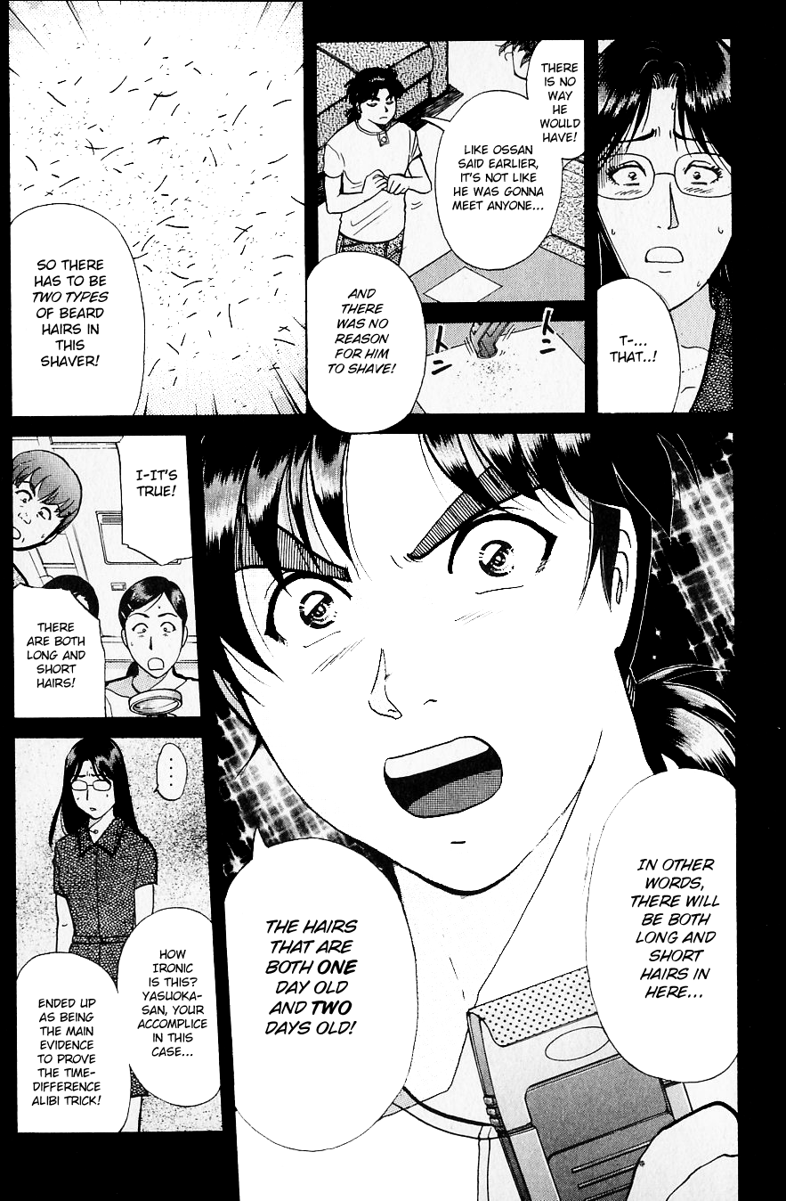 Kindaichi Shounen no Jikenbo Chapter 218 page 18 - Chapter 218: (File 19) Hayami Reika Kidnapping Murder Case (08)