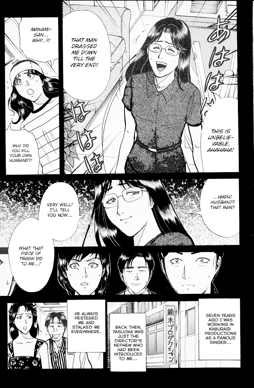 Kindaichi Shounen no Jikenbo Chapter 218 page 20 - Chapter 218: (File 19) Hayami Reika Kidnapping Murder Case (08)