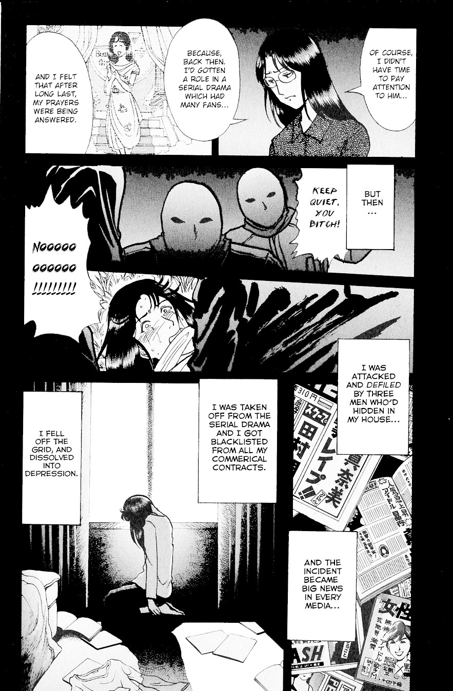 Kindaichi Shounen no Jikenbo Chapter 218 page 21 - Chapter 218: (File 19) Hayami Reika Kidnapping Murder Case (08)