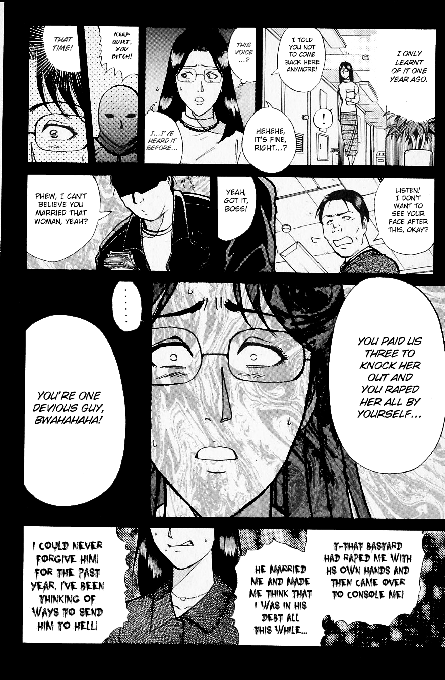 Kindaichi Shounen no Jikenbo Chapter 218 page 23 - Chapter 218: (File 19) Hayami Reika Kidnapping Murder Case (08)