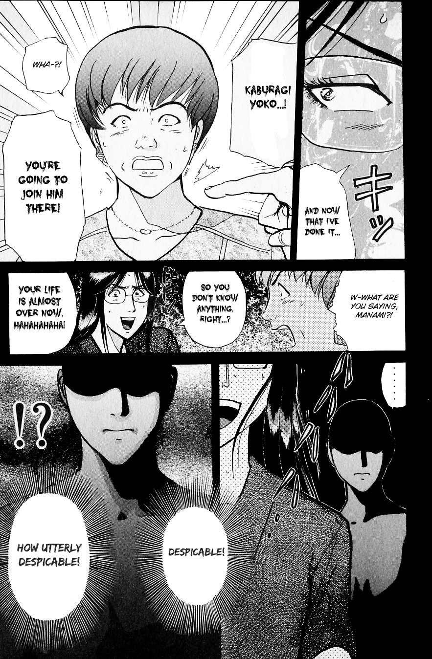 Kindaichi Shounen no Jikenbo Chapter 218 page 24 - Chapter 218: (File 19) Hayami Reika Kidnapping Murder Case (08)
