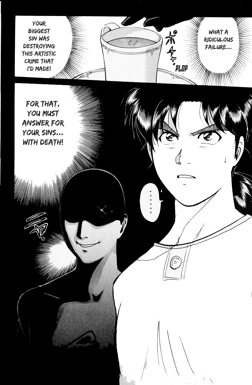 Kindaichi Shounen no Jikenbo Chapter 218 page 25 - Chapter 218: (File 19) Hayami Reika Kidnapping Murder Case (08)