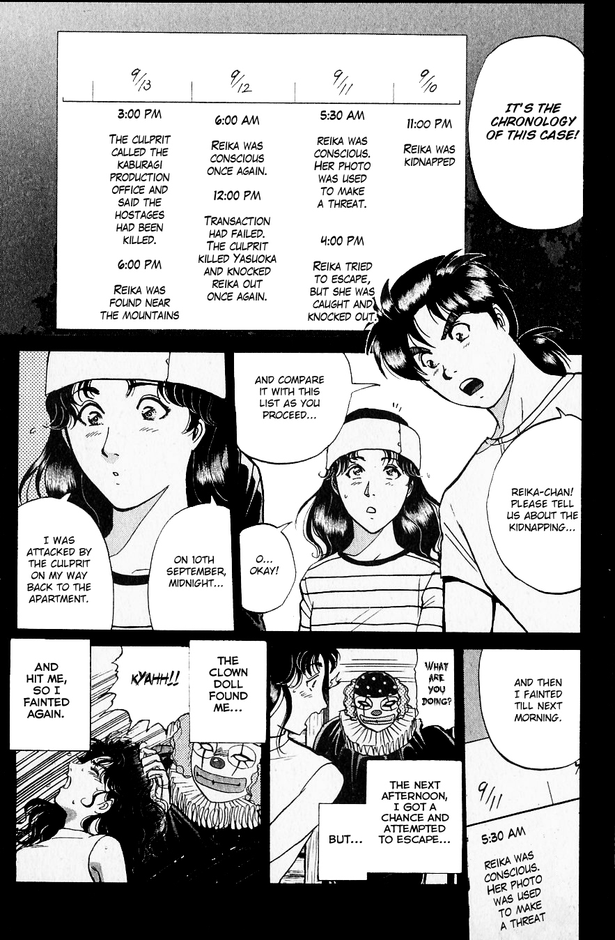 Kindaichi Shounen no Jikenbo Chapter 218 page 6 - Chapter 218: (File 19) Hayami Reika Kidnapping Murder Case (08)