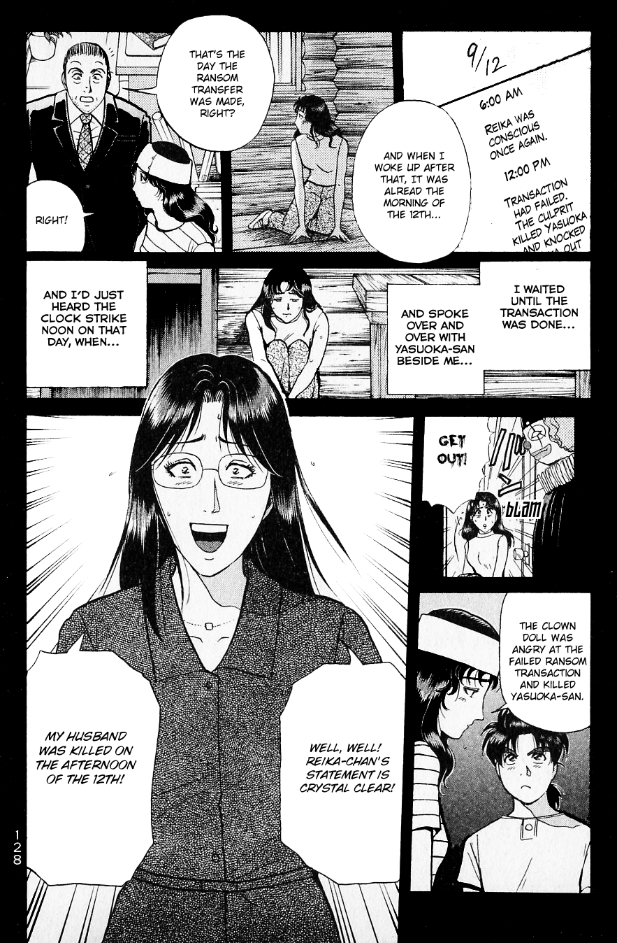 Kindaichi Shounen no Jikenbo Chapter 218 page 7 - Chapter 218: (File 19) Hayami Reika Kidnapping Murder Case (08)