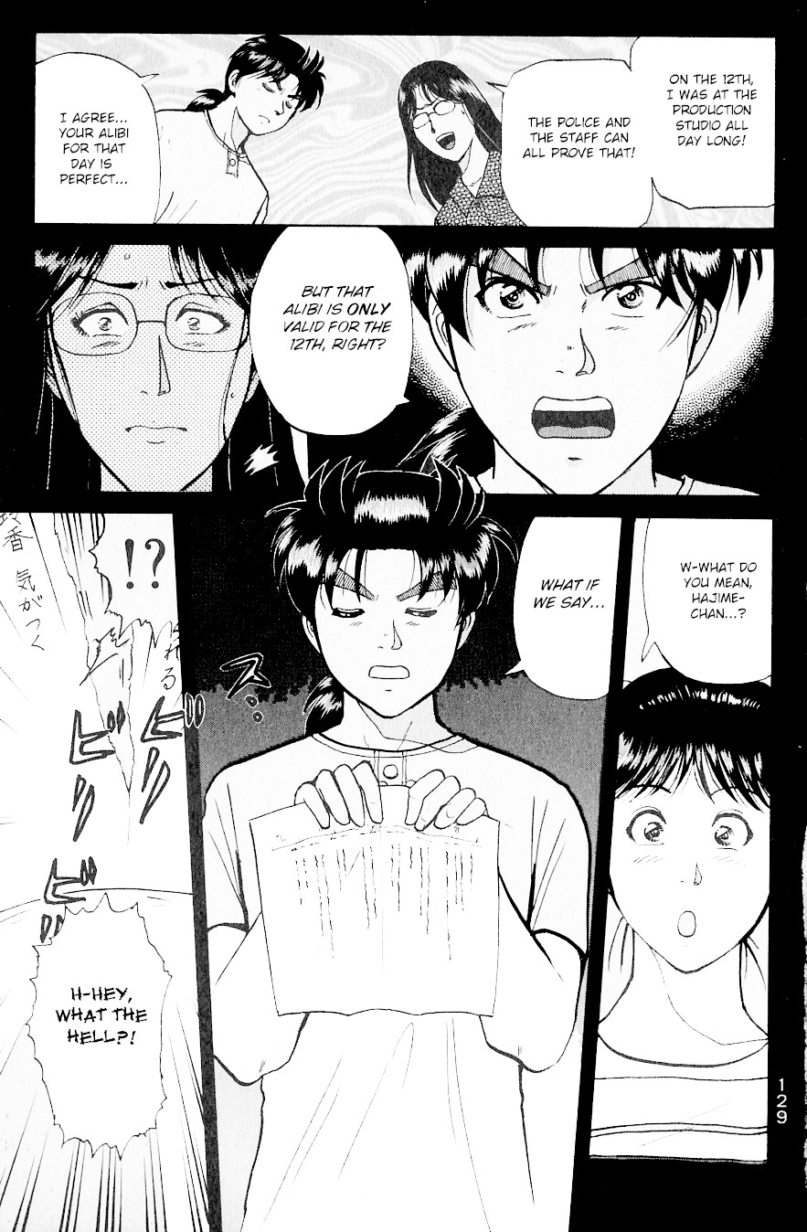 Kindaichi Shounen no Jikenbo Chapter 218 page 8 - Chapter 218: (File 19) Hayami Reika Kidnapping Murder Case (08)