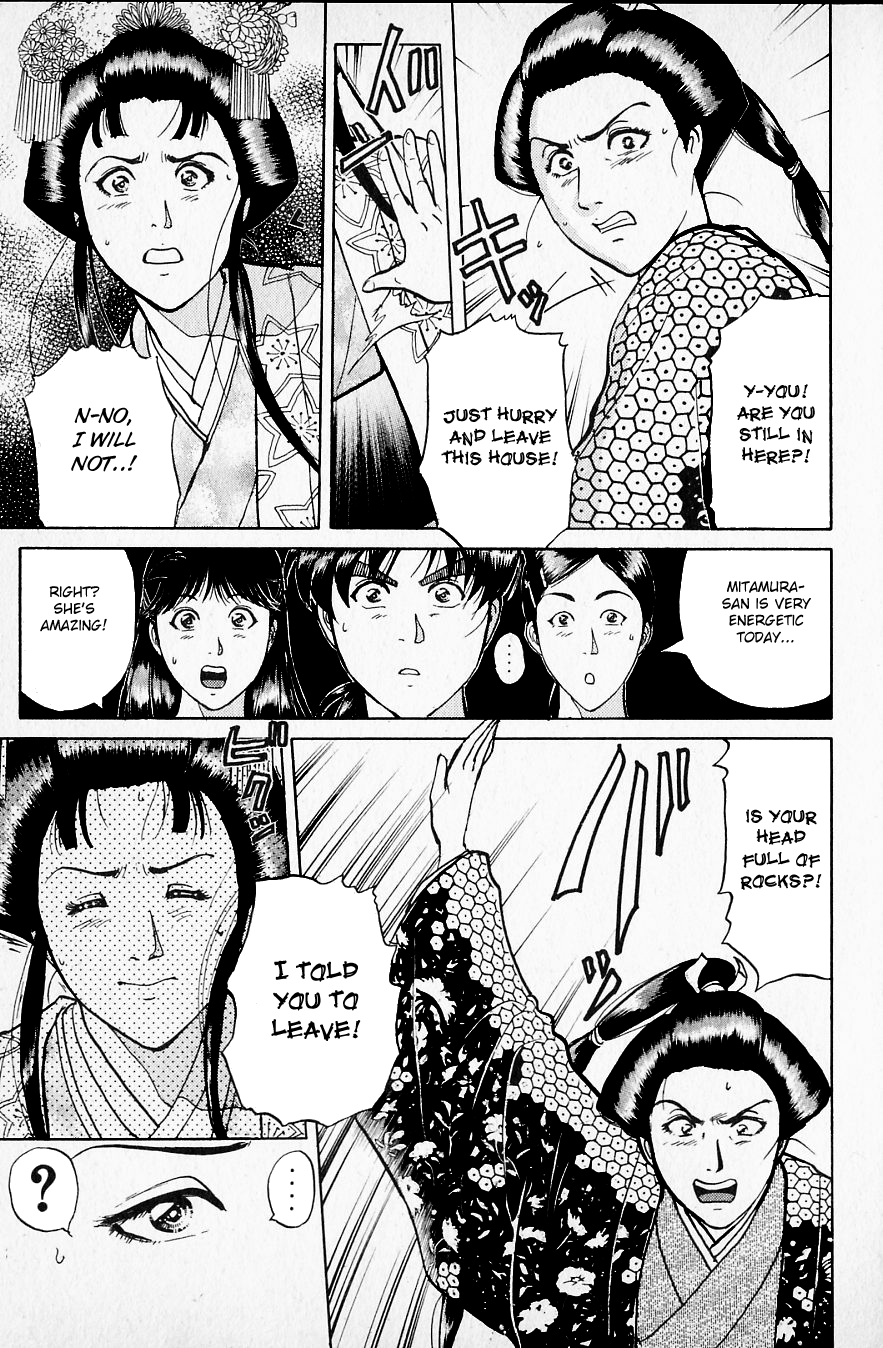 Kindaichi Shounen no Jikenbo Chapter 219 page 10 - Chapter 219: (File 19) Hayami Reika Kidnapping Murder Case (09) [END]