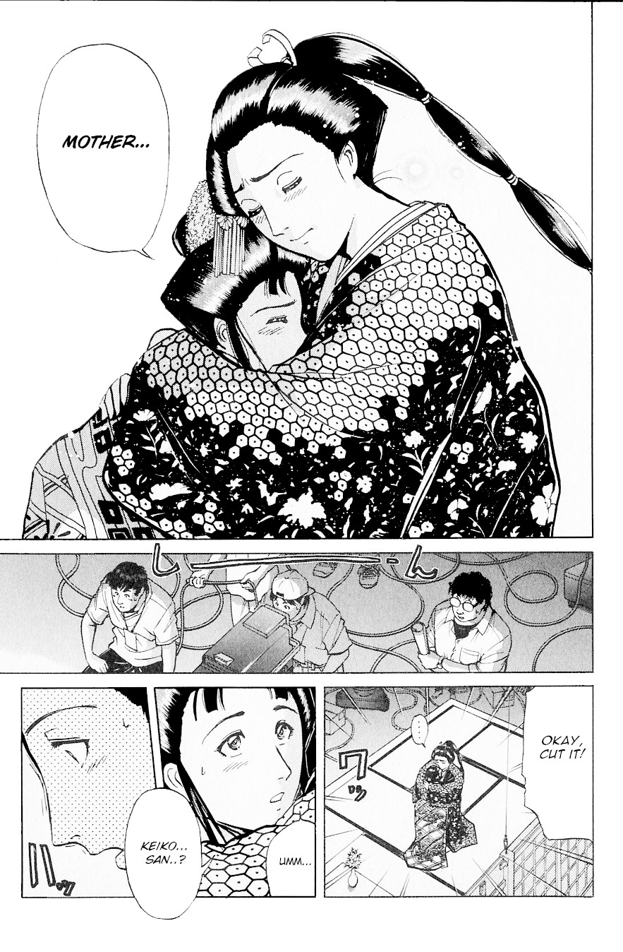 Kindaichi Shounen no Jikenbo Chapter 219 page 12 - Chapter 219: (File 19) Hayami Reika Kidnapping Murder Case (09) [END]