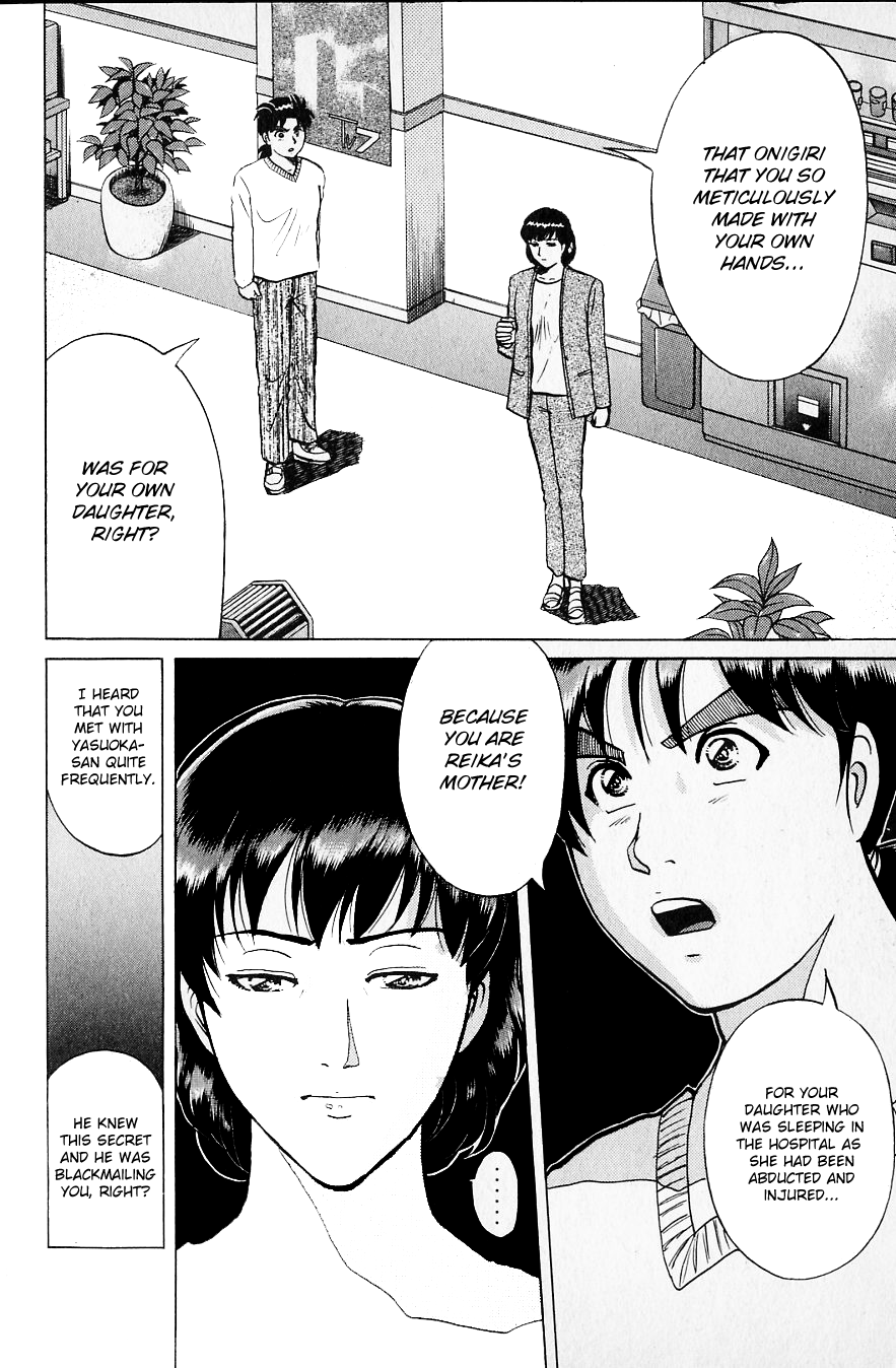 Kindaichi Shounen no Jikenbo Chapter 219 page 15 - Chapter 219: (File 19) Hayami Reika Kidnapping Murder Case (09) [END]