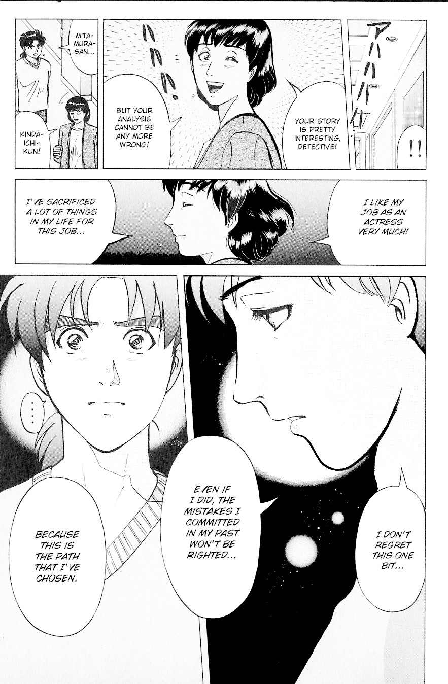 Kindaichi Shounen no Jikenbo Chapter 219 page 16 - Chapter 219: (File 19) Hayami Reika Kidnapping Murder Case (09) [END]
