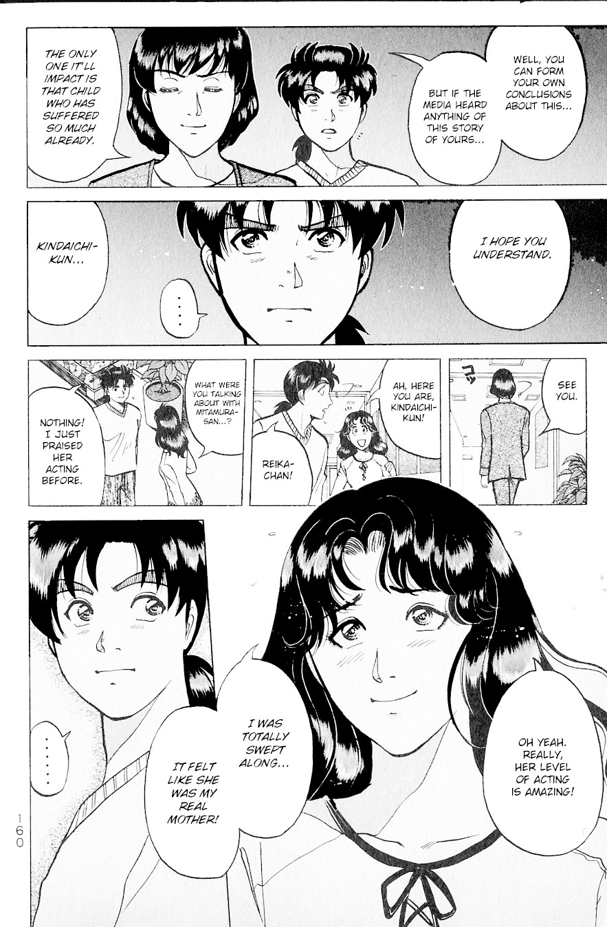 Kindaichi Shounen no Jikenbo Chapter 219 page 17 - Chapter 219: (File 19) Hayami Reika Kidnapping Murder Case (09) [END]
