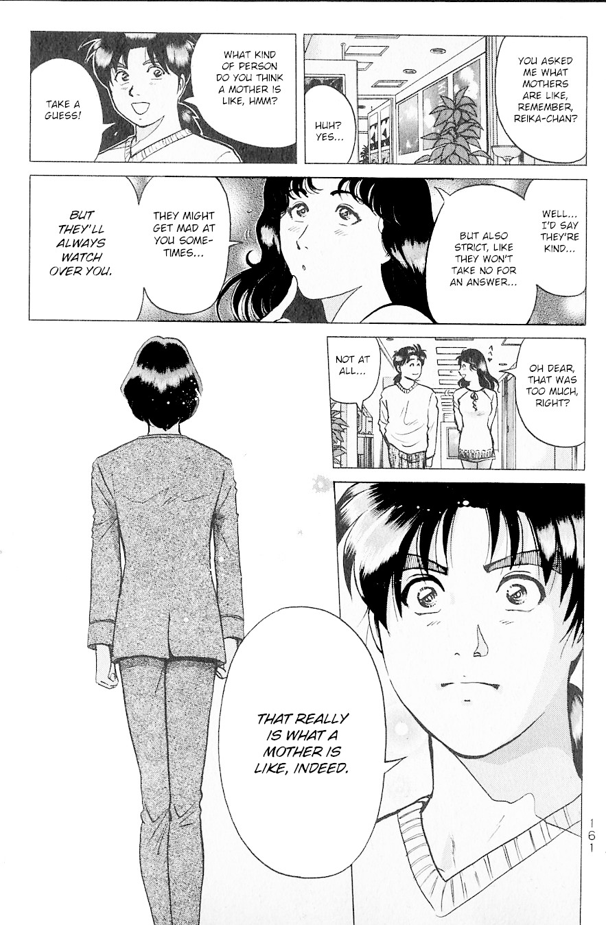 Kindaichi Shounen no Jikenbo Chapter 219 page 18 - Chapter 219: (File 19) Hayami Reika Kidnapping Murder Case (09) [END]