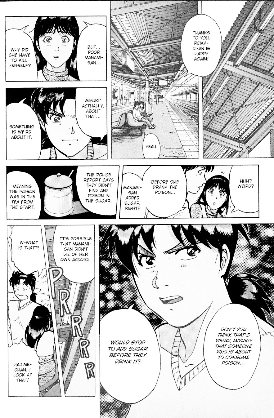 Kindaichi Shounen no Jikenbo Chapter 219 page 19 - Chapter 219: (File 19) Hayami Reika Kidnapping Murder Case (09) [END]