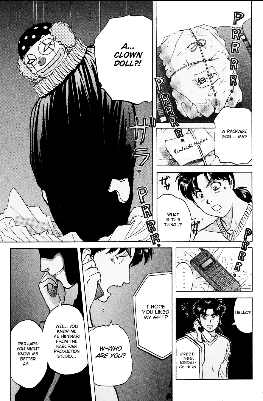 Kindaichi Shounen no Jikenbo Chapter 219 page 20 - Chapter 219: (File 19) Hayami Reika Kidnapping Murder Case (09) [END]
