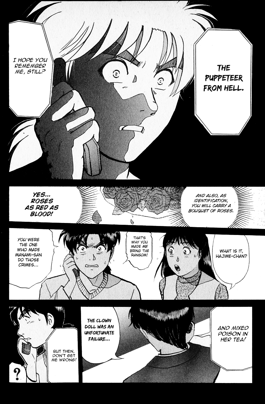 Kindaichi Shounen no Jikenbo Chapter 219 page 21 - Chapter 219: (File 19) Hayami Reika Kidnapping Murder Case (09) [END]