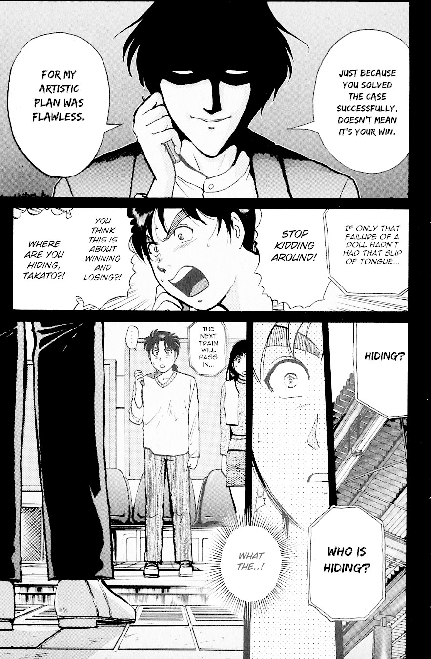 Kindaichi Shounen no Jikenbo Chapter 219 page 22 - Chapter 219: (File 19) Hayami Reika Kidnapping Murder Case (09) [END]