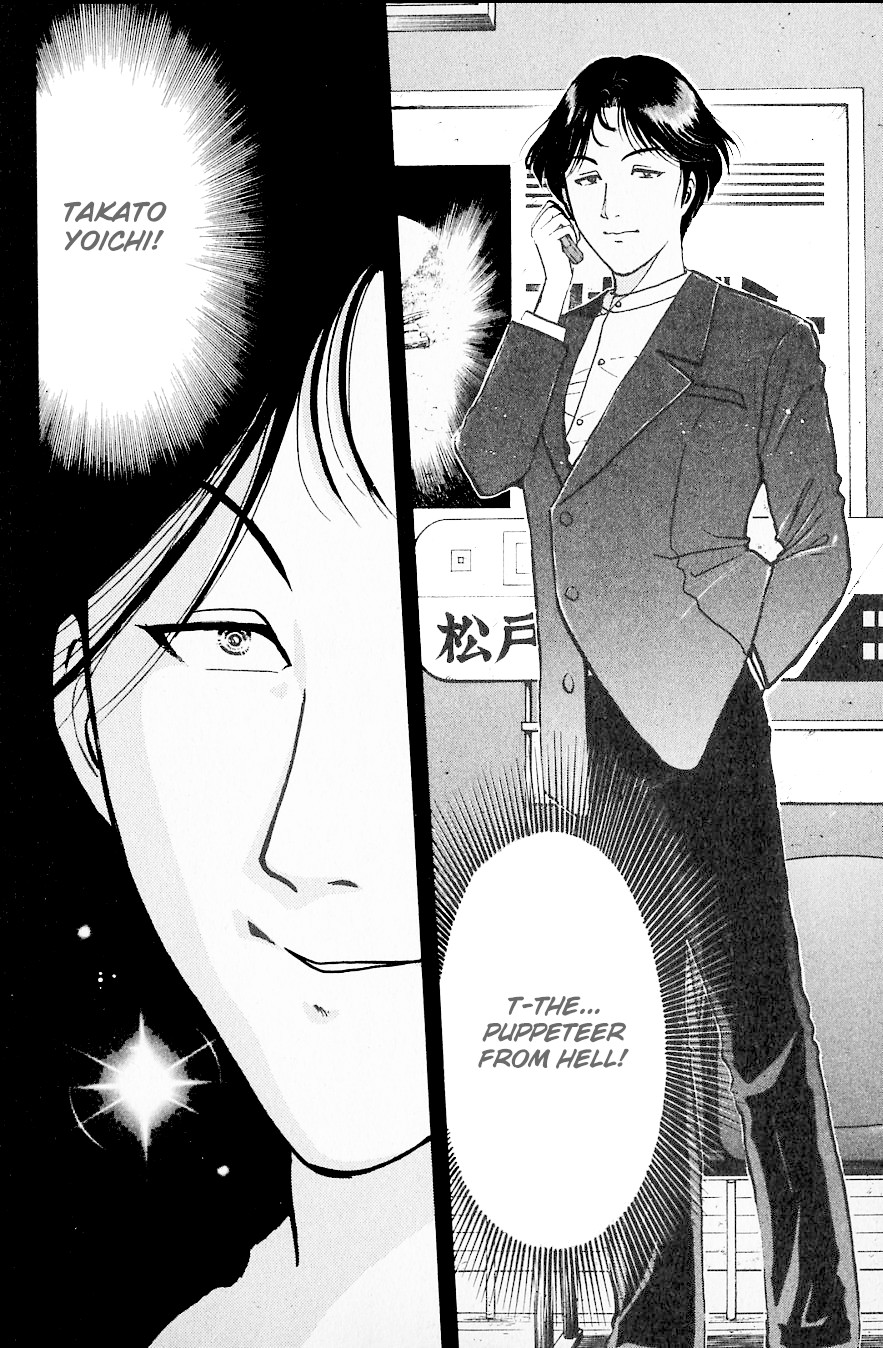 Kindaichi Shounen no Jikenbo Chapter 219 page 23 - Chapter 219: (File 19) Hayami Reika Kidnapping Murder Case (09) [END]