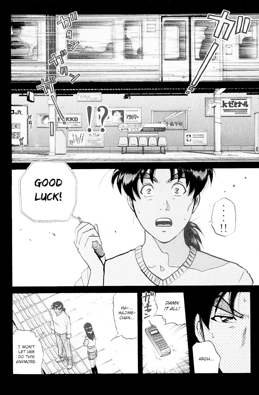 Kindaichi Shounen no Jikenbo Chapter 219 page 25 - Chapter 219: (File 19) Hayami Reika Kidnapping Murder Case (09) [END]
