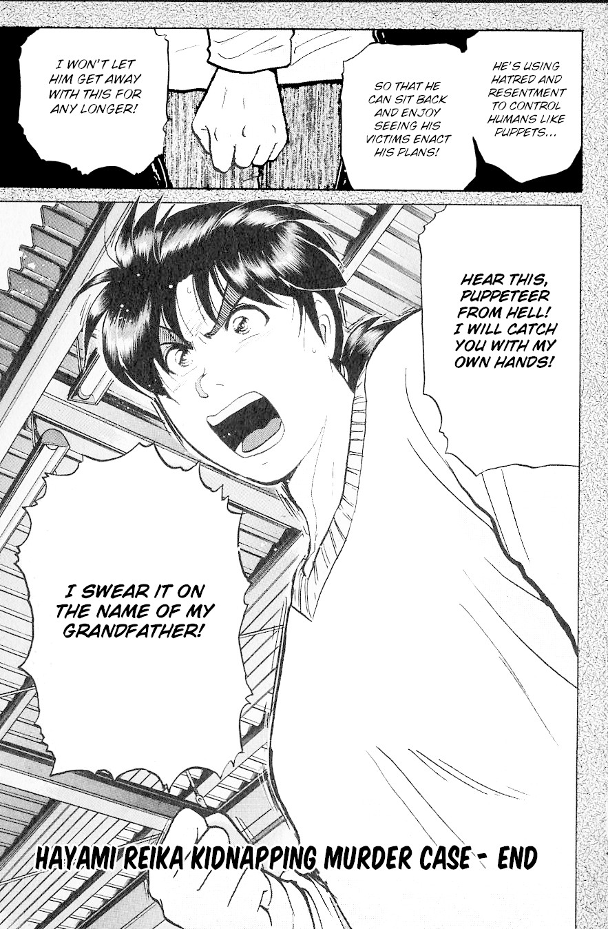 Kindaichi Shounen no Jikenbo Chapter 219 page 26 - Chapter 219: (File 19) Hayami Reika Kidnapping Murder Case (09) [END]