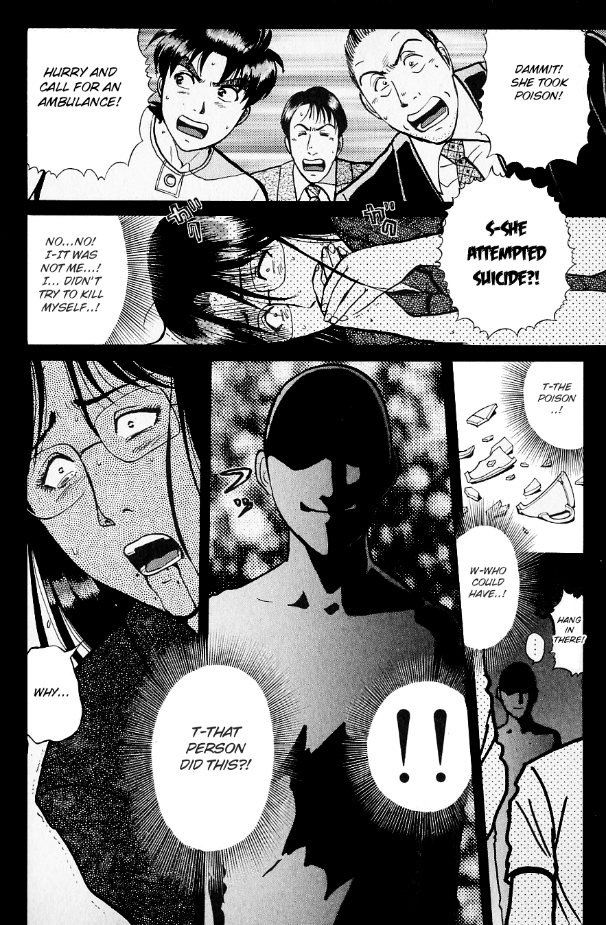 Kindaichi Shounen no Jikenbo Chapter 219 page 7 - Chapter 219: (File 19) Hayami Reika Kidnapping Murder Case (09) [END]