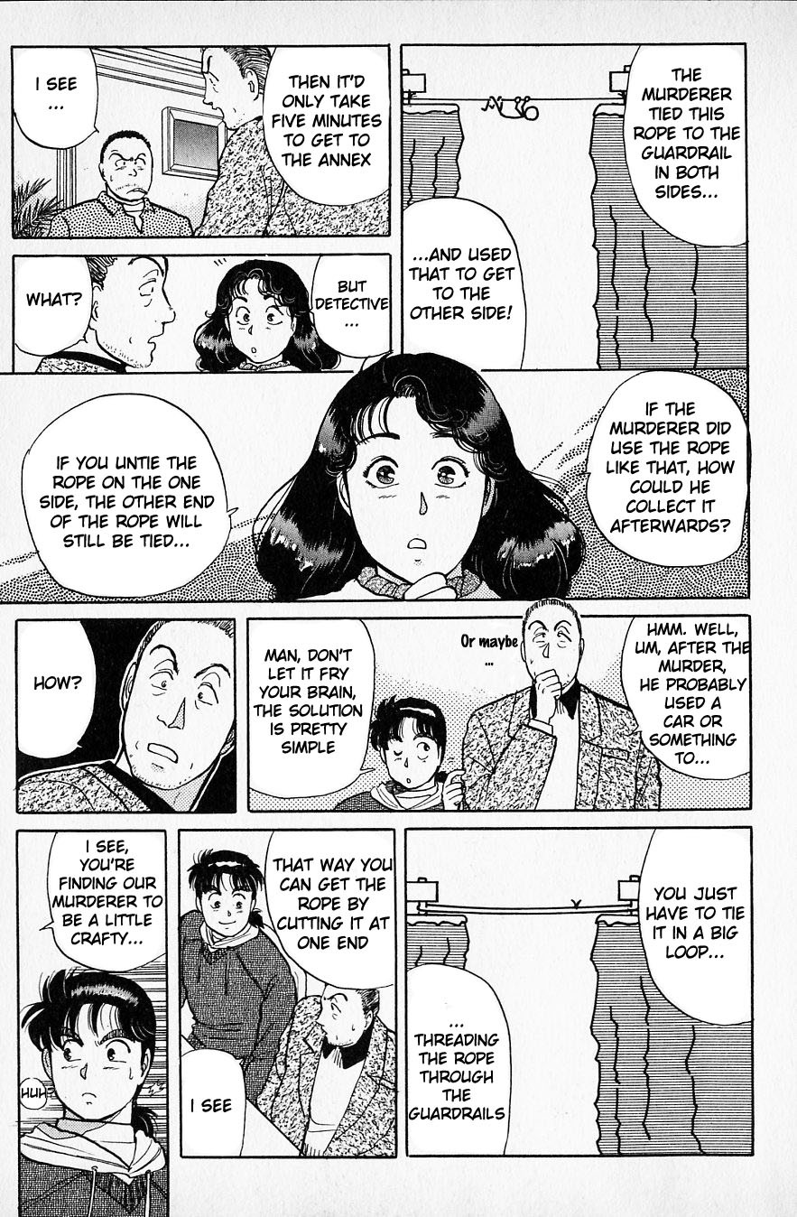 Kindaichi Shounen no Jikenbo Chapter 22 page 12 - Chapter 22: (File 3) Snow Demon Legend Murder Case (5)