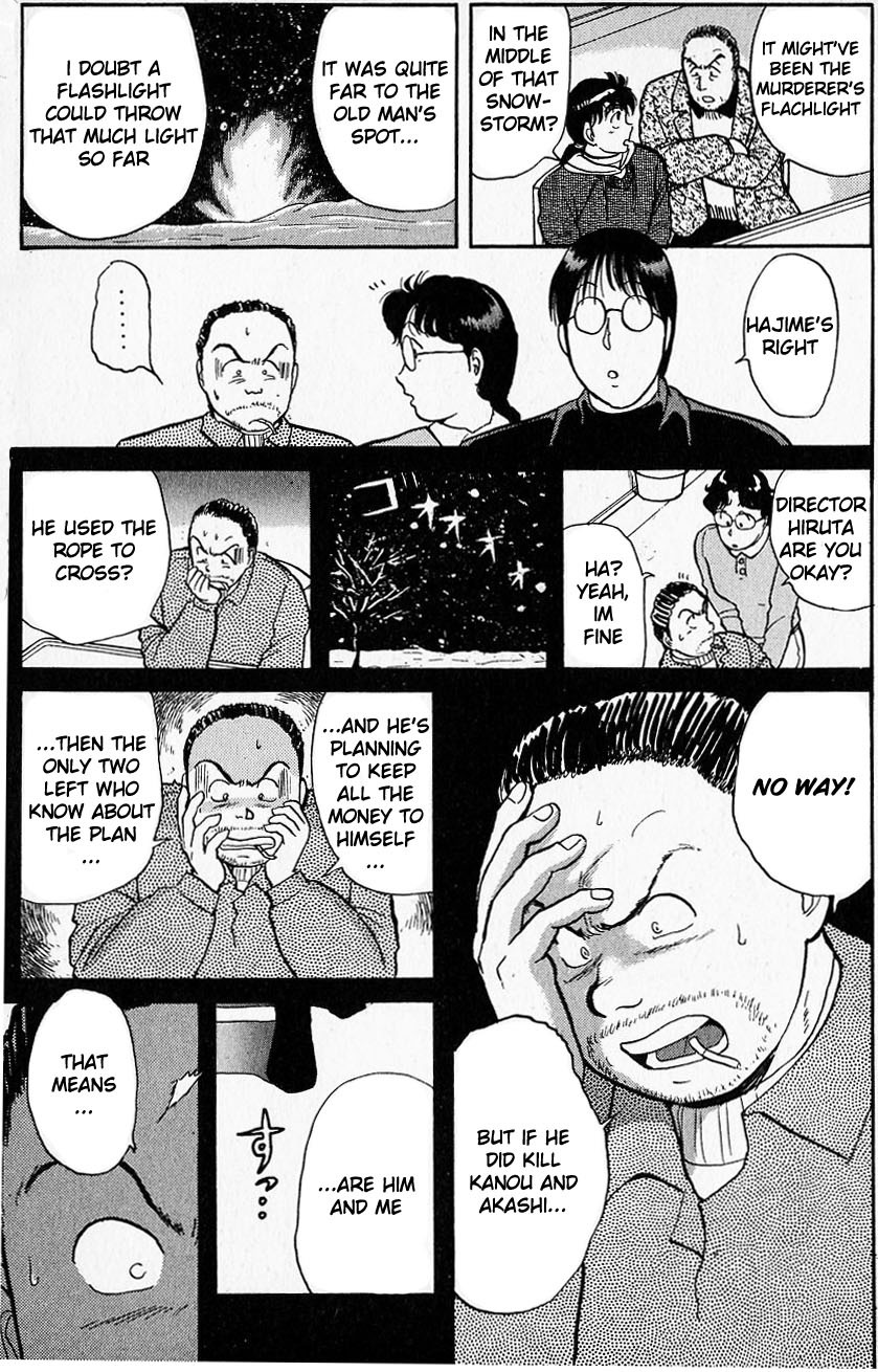 Kindaichi Shounen no Jikenbo Chapter 22 page 14 - Chapter 22: (File 3) Snow Demon Legend Murder Case (5)